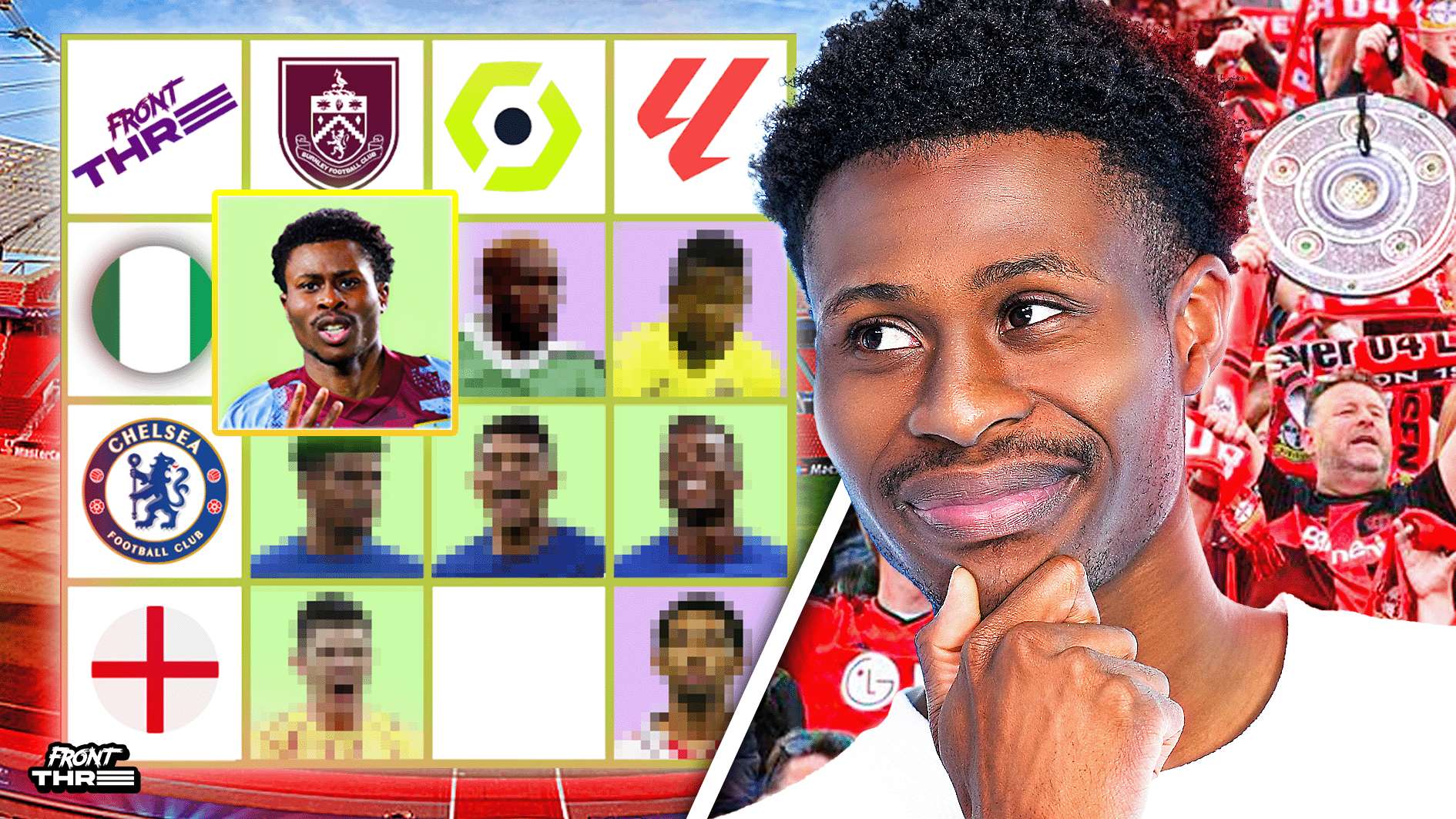 是改变球迷 是改变球迷