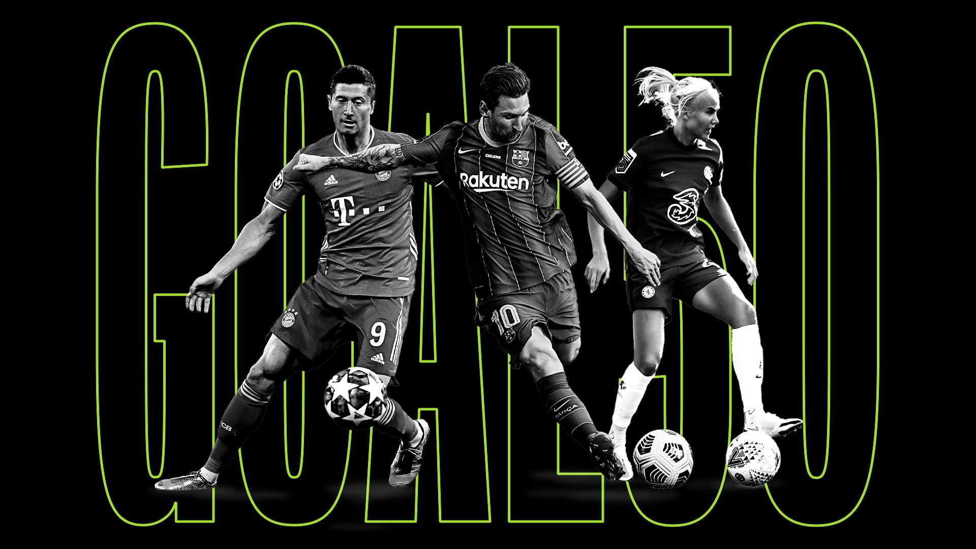 一些俱樂部 一些俱樂部